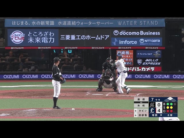 【7回裏】マリーンズ・廣畑敦也 久々の1軍登板で見事な火消し!! 2025年9月6日 埼玉西武ライオンズ 対 千葉ロッテマリーンズ
