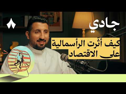 Yemeni Windows Media