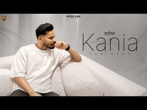 Kania