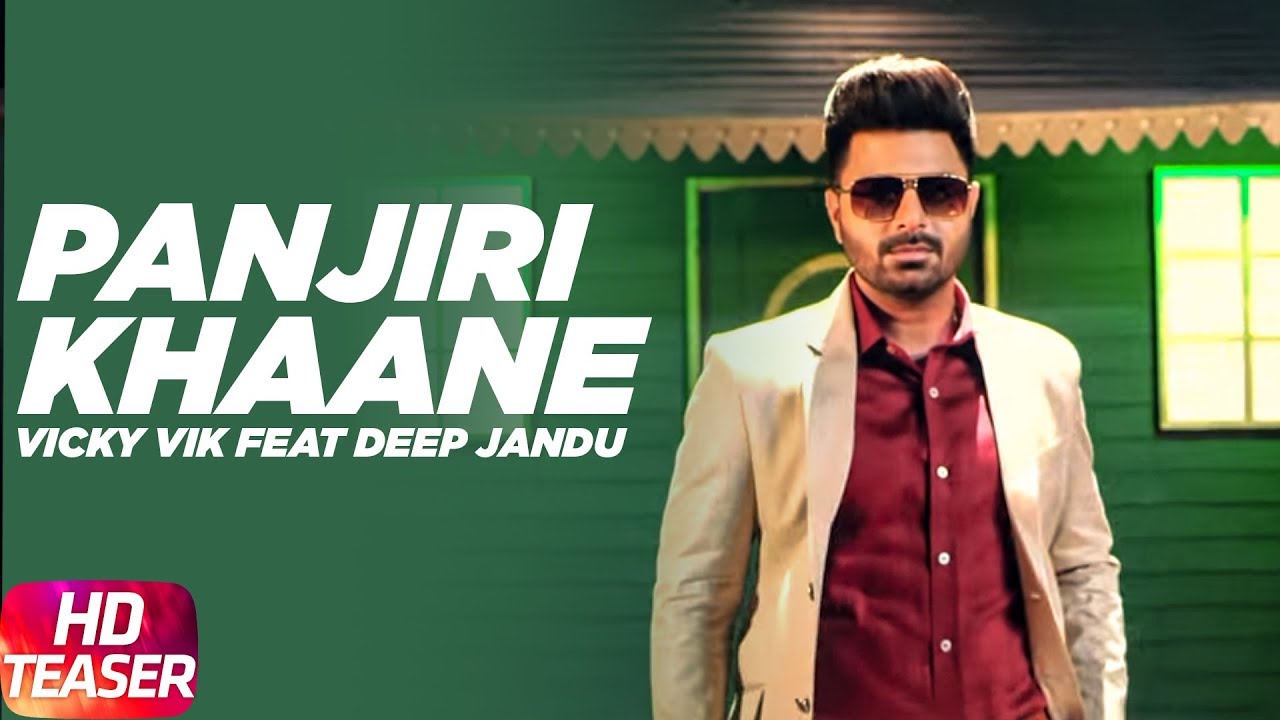 Panjiri Khaane (Title) Lyrics | Panjiri Khaane | Deep Jandu, Vicky Vik | Deep Jandu, Vicky Vik | Deep Jandu