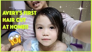 Avery's first hair cut at home! Toddler DIY Hair Cut at Home
