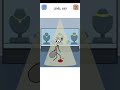 Make Me Angry Level 220 230