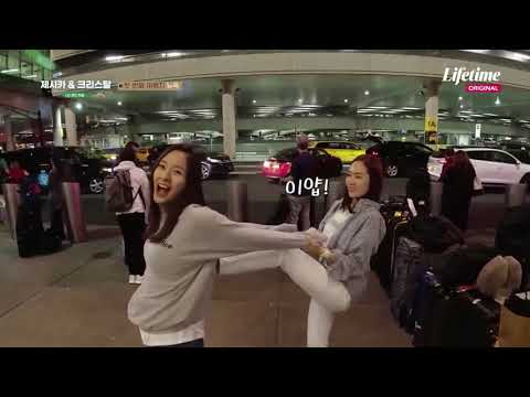 Jessica and Krystal: LITERAL BABIES 😂