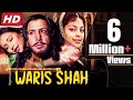 Waris Shah Full Movie Gurdas Maan Latest Hindi Dubbed Punjabi Movie Juhi Chawla Divya Dutta HD