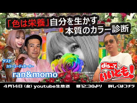 ハリプリダ科 - 定義