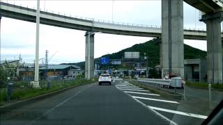 Drive on Cam "Brad Mehldau & Mark Guiliana-AZ-NAS"