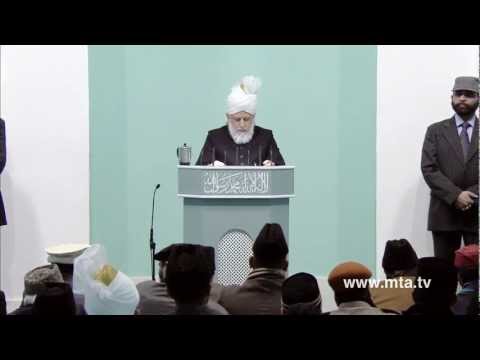 Friday Sermon | خطبہ جمعہ | January 20, 2012