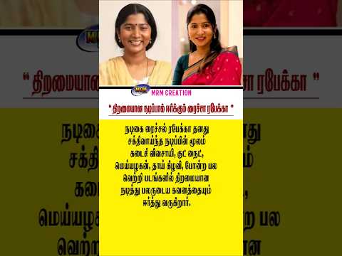 Sravani Devi's post tagged #graphicdesigntips