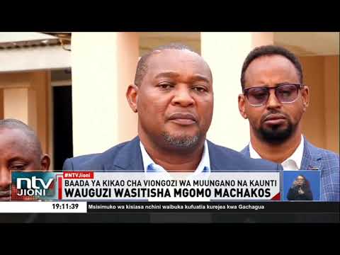 Machakos: Wauguzi hatimaye wafutilia mbali mgomo wao