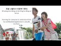 Unstoppable Sun 擋不住的太陽- Aaron Yan 炎亞綸 ...