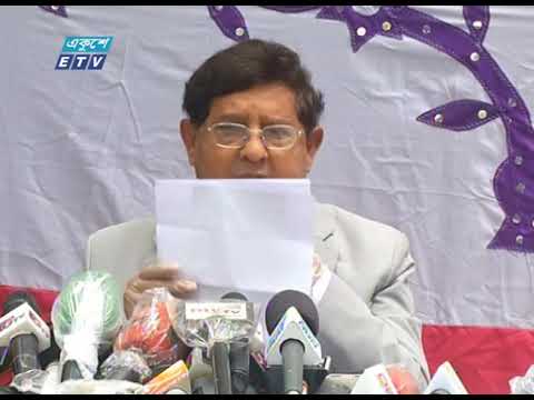 বন্ধ ঘোষিত পাটকল শ্রমিকদের পাওনা সেপ্টেম্বরের মধ্যেই পরিশোধ করা হবে : বস্ত্র ও পাটমন্ত্রী