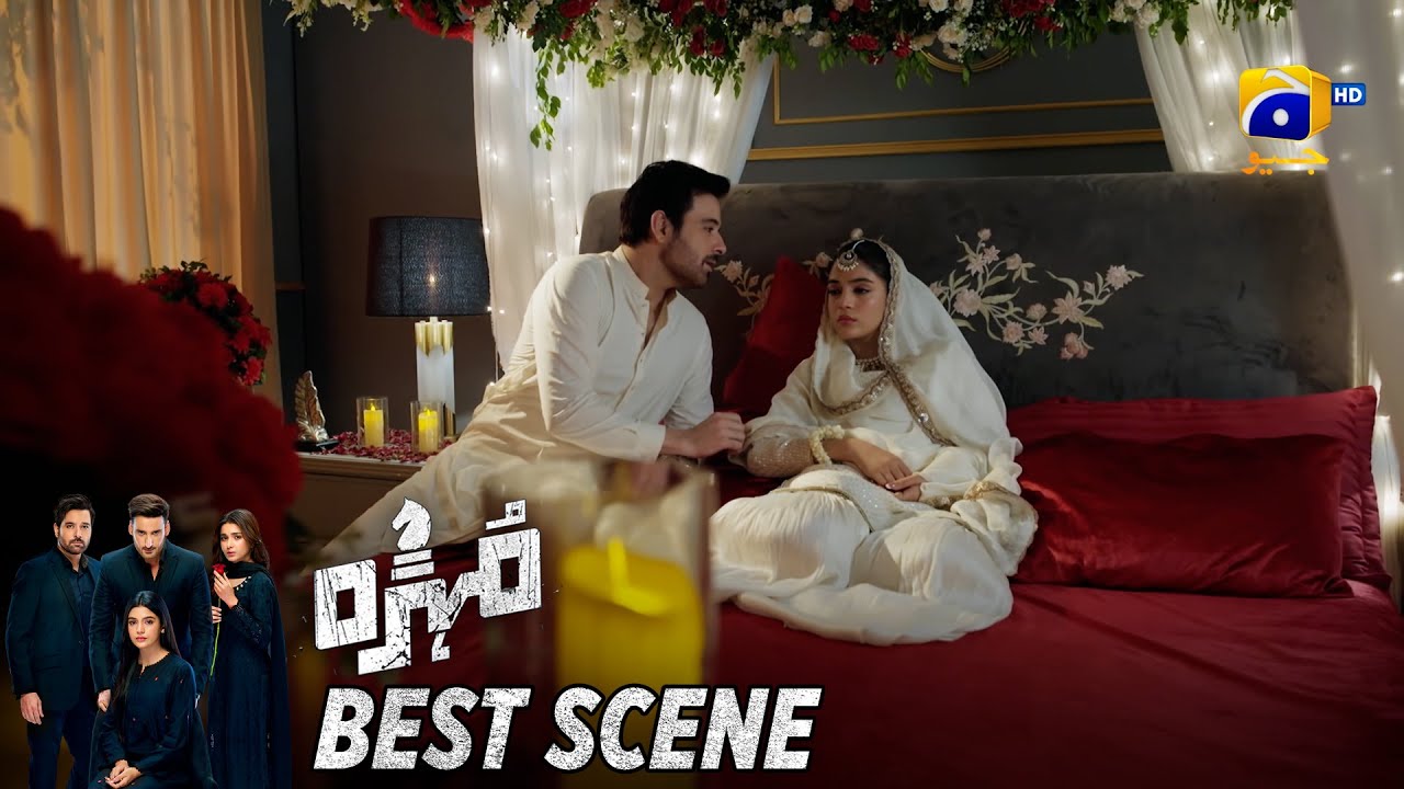 Mohra Episode 27 | 𝐁𝐞𝐬𝐭 𝐒𝐜𝐞𝐧𝐞 𝟎𝟑 | Mikaal Zulfiqar - Laiba Khan - Aagha Ali | HAR PAL GEO