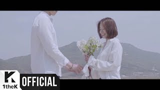 [Teaser] Uniqnote(유니크노트) _ Like Gentle Rain(너라는 비가 내려와) (Feat.크루셜스타,박전구)