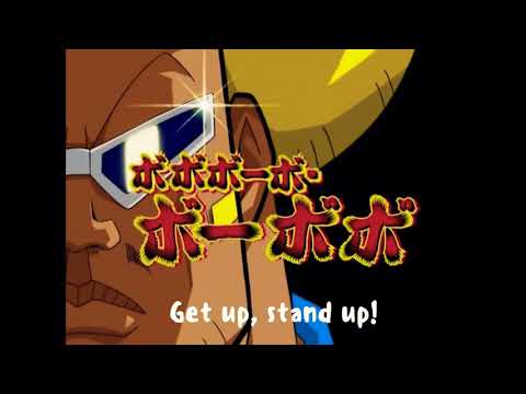 Bobobo-bo Bo-bobo Anime Opening 1 Wild Challenger with English Cover