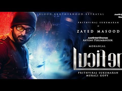 Lucifer  New South Indian Full Movie Hindi Dubbed Movie 2019