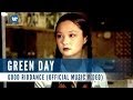 Green Day - Good Riddance (Time Of Your Life ...