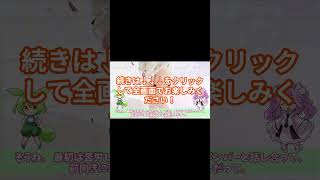 白石麻衣　#乃木坂46 #まいやん #白石麻衣 #面白い