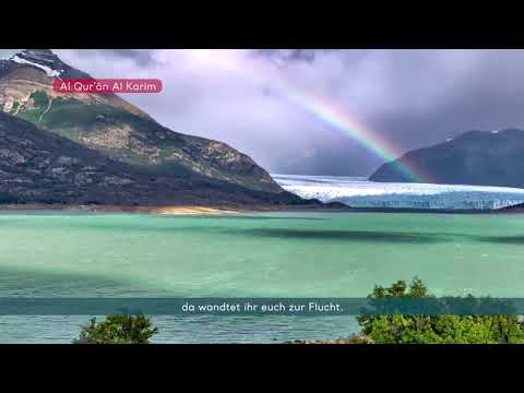Koran Hörbuch deutsch Sure 9 At-Tauba (Die Reue)