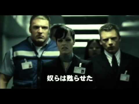 ブレイド3(予告編)