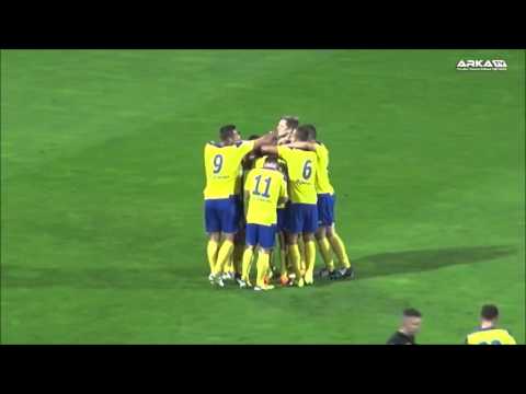 Arka Gdynia - Rozwój Katowice 4:0 (skrót)