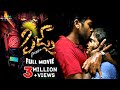 Pizza Telugu Full Movie Vijay Sethupathi Ramya Nambeesan SriBalajiMovies