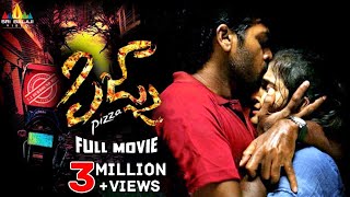 Pizza Telugu Full Movie | Vijay, Ramya Nambeesan | Sri Balaji Video