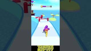 ロープ人間系スマホゲーム！？【ゆっくり実況】