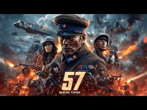 57. Special Corps (EPISCHER ACTIONTHRILLER, Kriegsfilm Deutsch, Filme auf Deutsch in voller Länge)
