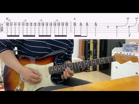 BTS - SWIM Guitar TAB (Alternative Rock Remix) / BTS - SWIM 기타 커버