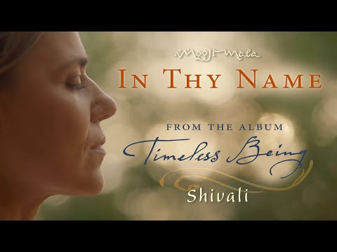 ‘Timeless Being’ by Shivali ~ New music album