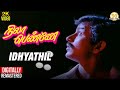 Nilla Penne Tamil Movie Songs Idhyathil Video Song Divya Bharathi Anand Vidyasagar