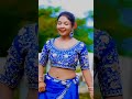 Viral Girl Sari Nila Nila Ytshorts Bhojpurisong Khorthasong Tiktok Trending
