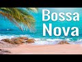 Summer Dreams - Instrumental Bossa Nova Jazz Guitar