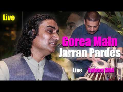 Gorea Main Janran pardes- Naseem Ali Siddiqui Live | Tere Bajo Sajran Dil Nhin Lagna