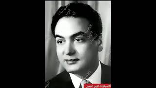 كلمات اغنية متهيألي إنك تهواني محمد فوزي