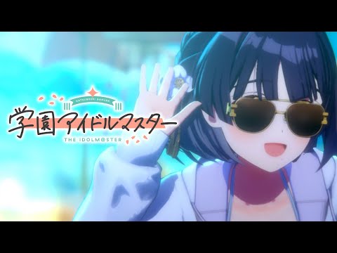 【 #学マス 】強化月間で広ちゃん&千奈ちゃんをNiaに連れていきます👀【 #学園アイドルマスター 】 #15