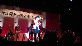 Dinner With Friends / Hosei Univ. (Neal Hefti, Count Basie)