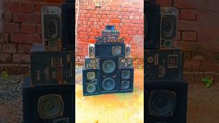 Download lagu Mini DJ setup YouTube channel 2.0 #song #bhojpuri #love #music mp3 Download lagu Mini DJ setup YouTube channel 2.0 #song #bhojpuri #love #music mp3