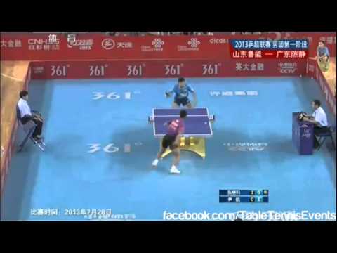 Zhang Jike Vs Yin Hang: Match 1 [Chinese Super League 2013]