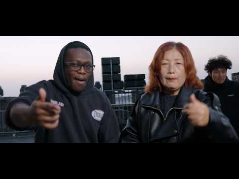 Deji - KING ft Lady Guixiang (Official Music Video)
