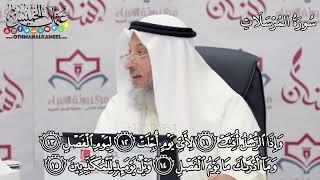 سورة المرسلات - حلقة واحدة - ساعة