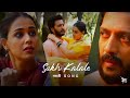 Sukh Kalale Edited Song Ved Ritesh Deshmukh Genelia Deshmukh Shreya Ghoshal