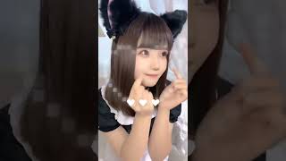 人生リセットボタン押して、ママの所に行くね #tiktok #shorts #おすすめ #かわいい #メイド #人生 #tiktoker #セクシー