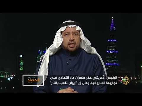 الحصاد روحاني يطرق باب الخليج