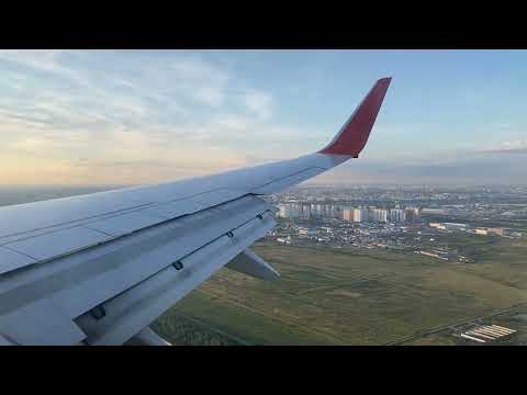 Rossiya Boeing 737-800 landing in St Petersburg