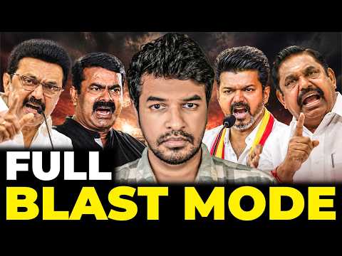 FULL BLAST MODE! 4 TN Leaders! | Madan Gowri | MG Squad 🖖🏻