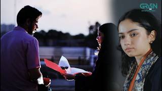 Andheri Raat Main Dono Ne Nikah Kar Liya #maa #ainaasif #greentv