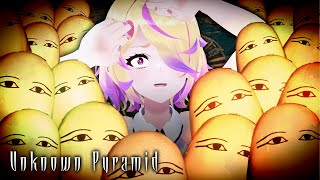 ピラミッド地下迷宮から脱出!メジェド様に会いたい┗(^o^ )┓初見プレイホラーゲーム【Unknown Pyramid】