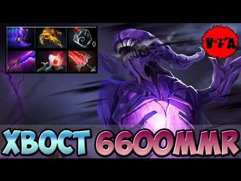Dota 2 - XBOCT 6600 MMR Plays Bane vol #1 - Ranked Match