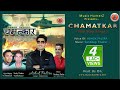 DJ Mala Non Stop Pahari Nati | Chamatkar By Ashok Palsra | Music HunterZ